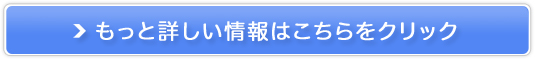 A~m_Ղ̔yehNycB߁z̔TCg
